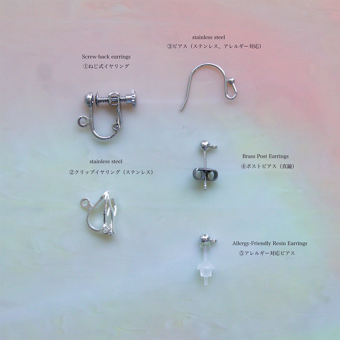 Only 2 left in stock! Special ear clips with subtle scent