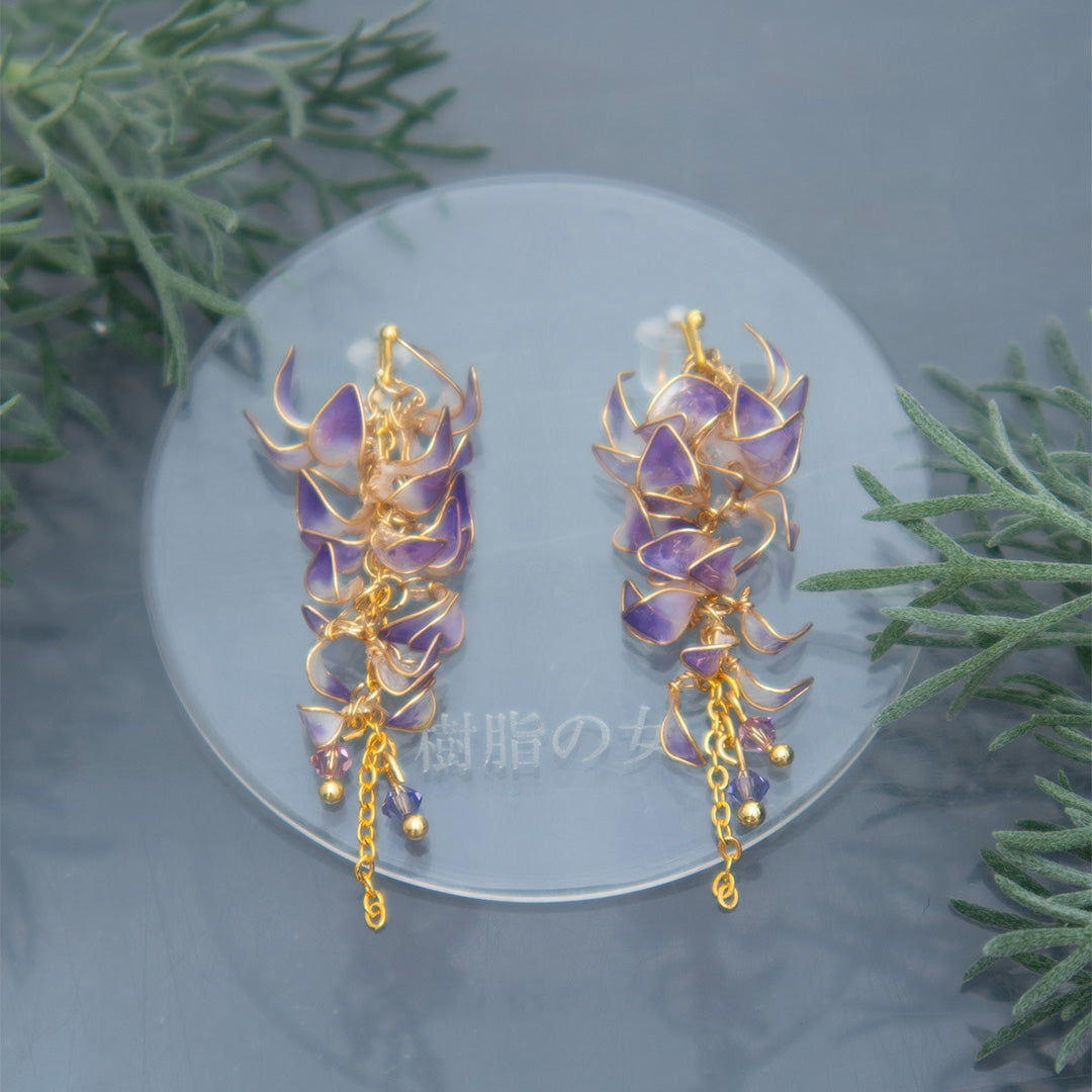 Only 2 left in stock! Special ear clips with subtle scent