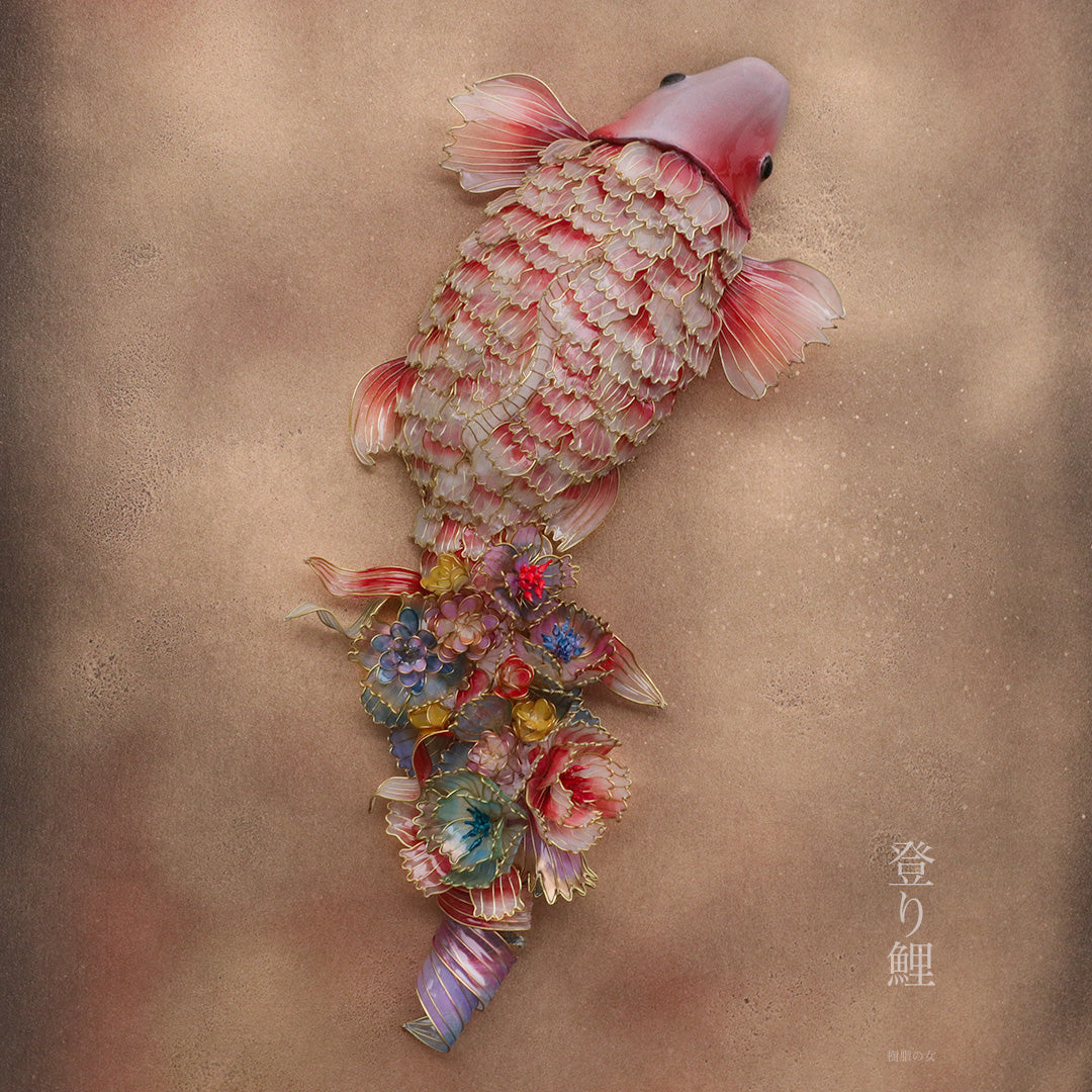 1 climbing carp (EMS, Yu-Pack free shipping) 
