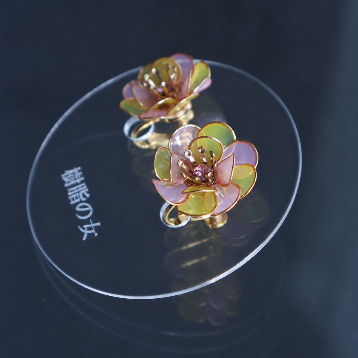 Level 1  「儚い花耳飾り」初心者