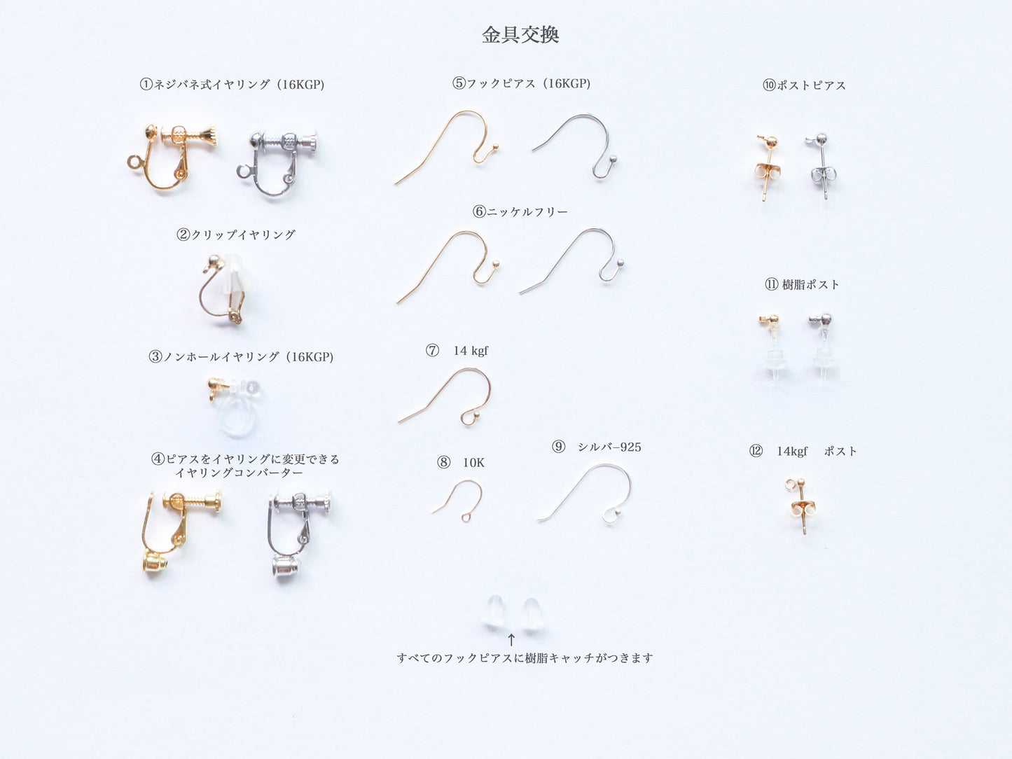 14kgf freshwater pearl resin woman original earrings