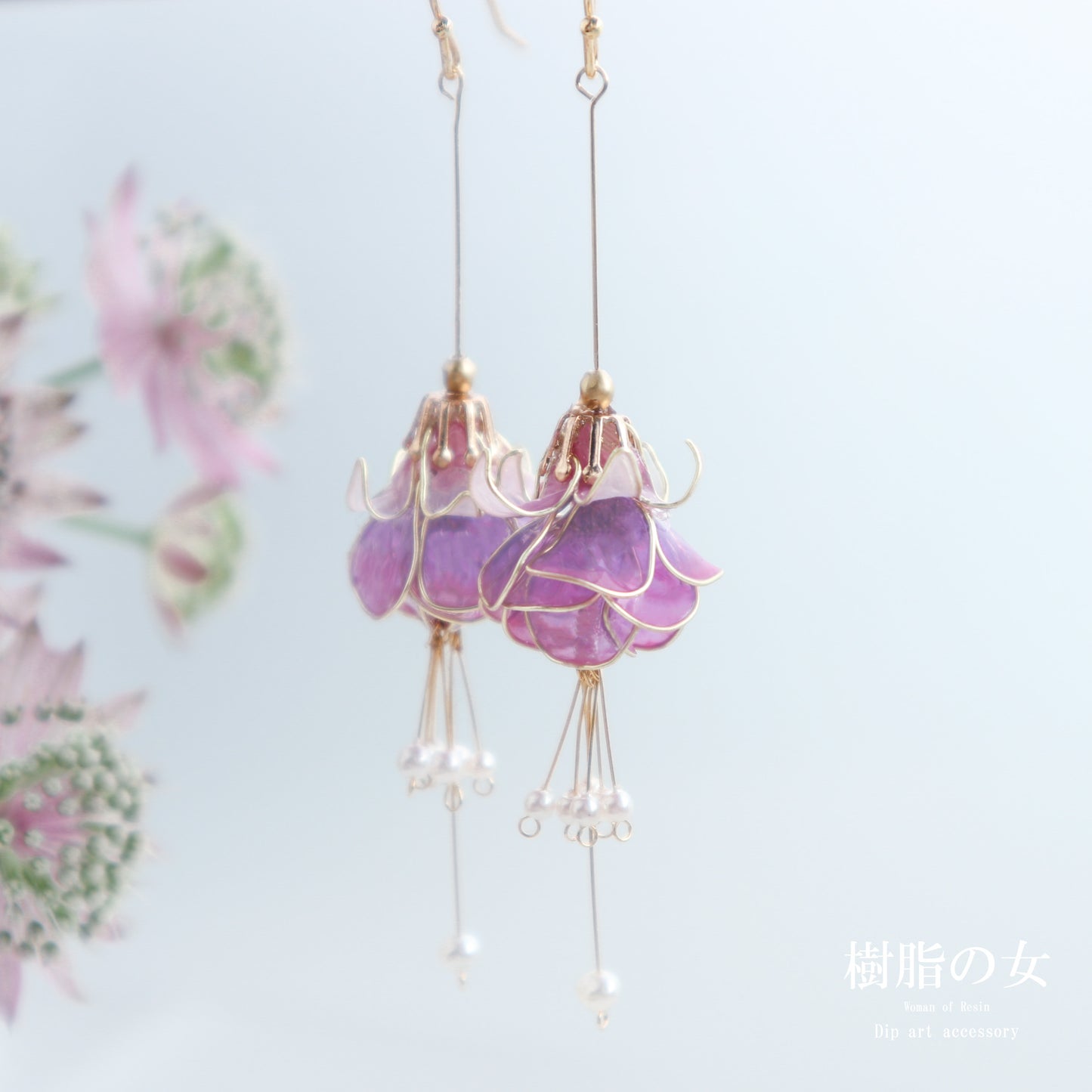 紫红色/紫红色耳环